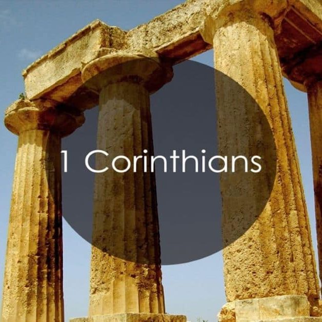I Corinthians Resized